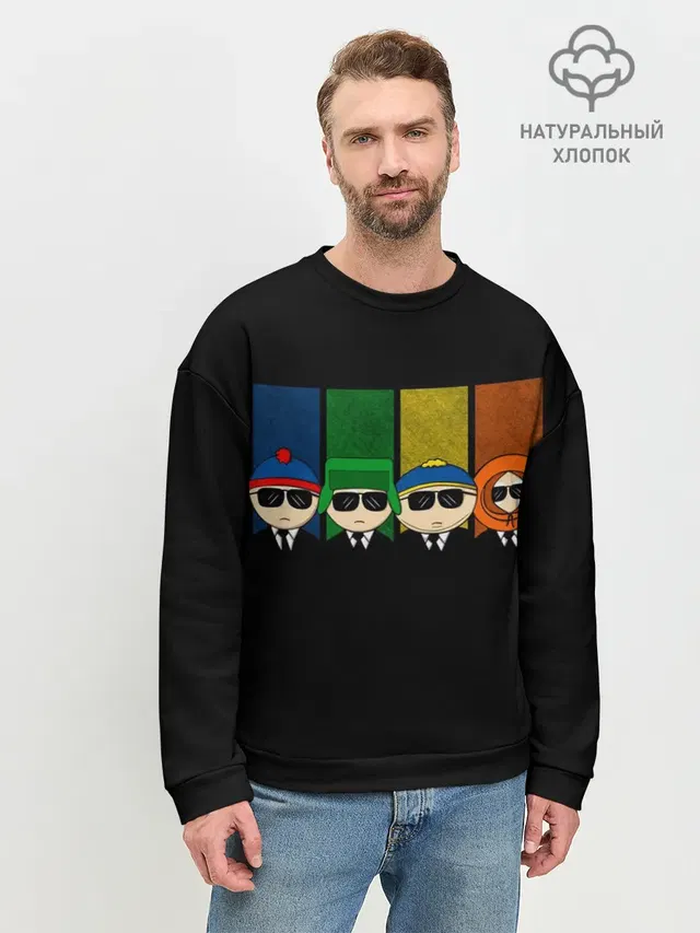 Мужской свитшот базовый