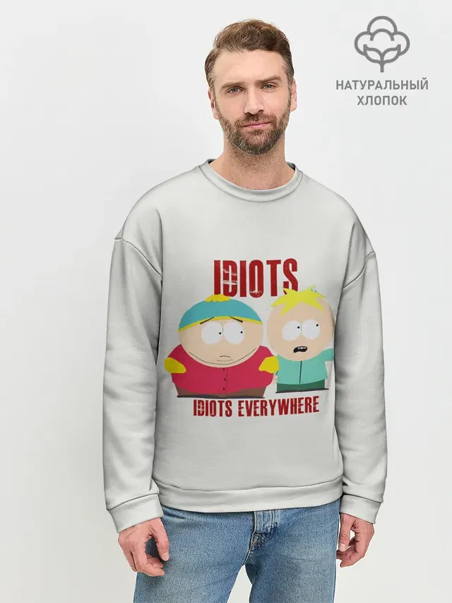 Мужской свитшот базовый с принтом «Idiots Everywhere — South Park»