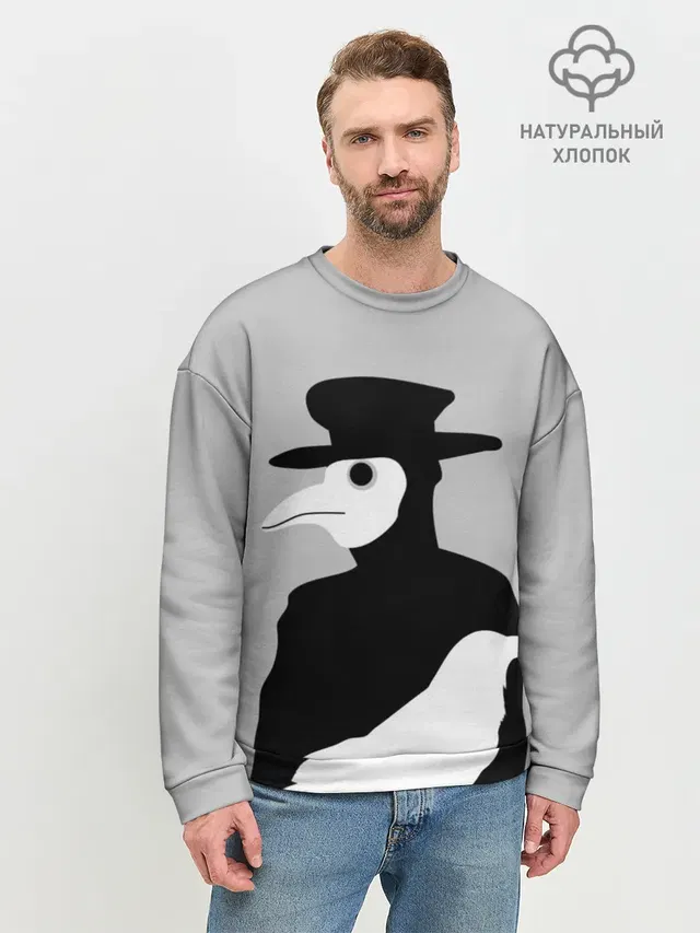 Мужской свитшот базовый