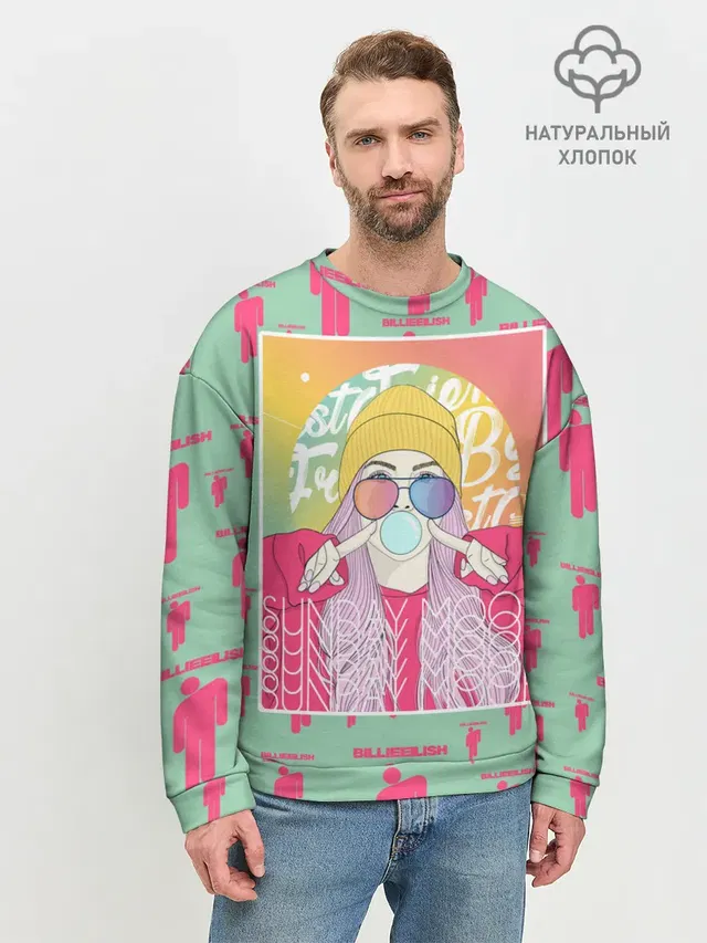 Мужской свитшот базовый