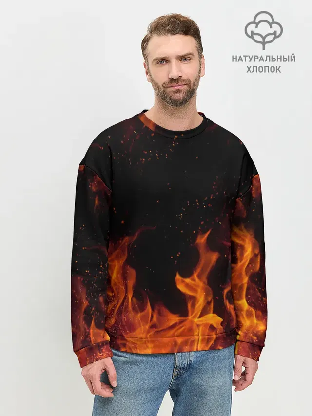 ОГОНЬ | FIRE