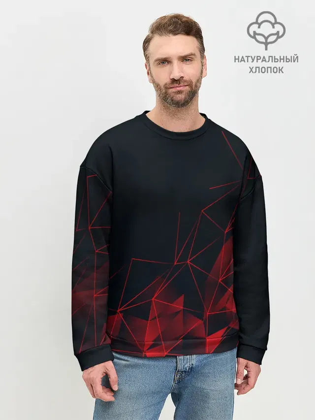 Мужской свитшот базовый