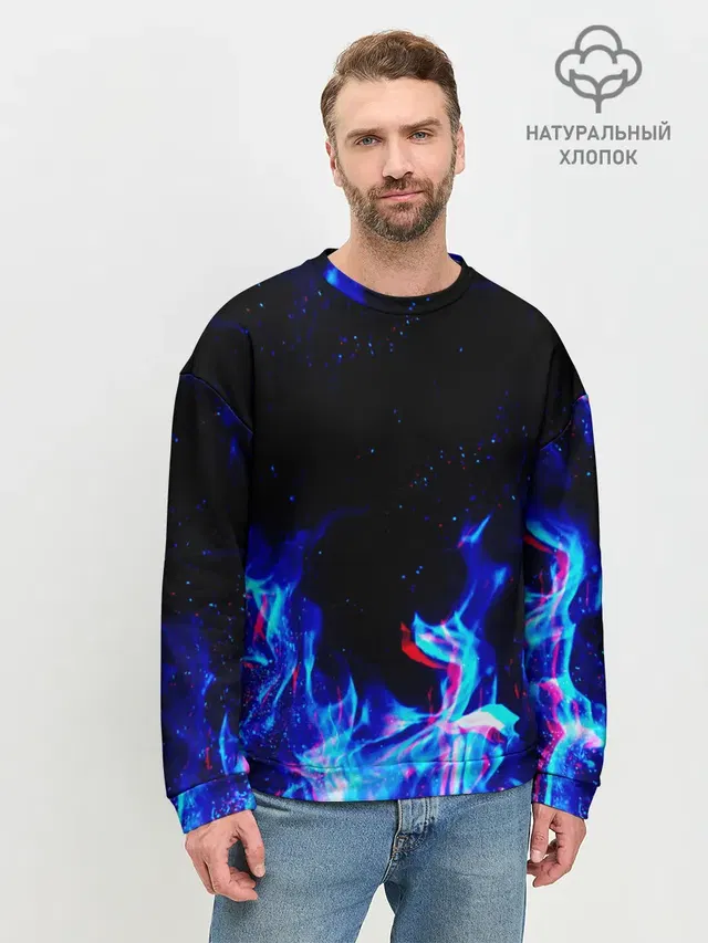 СИНИЙ ОГОНЬ ГЛИТЧ | BLUE FIRE GLITCH
