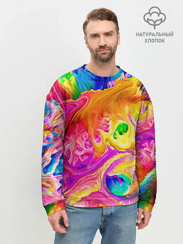 TIE DYE | ЯРКИЕ КРАСКИ