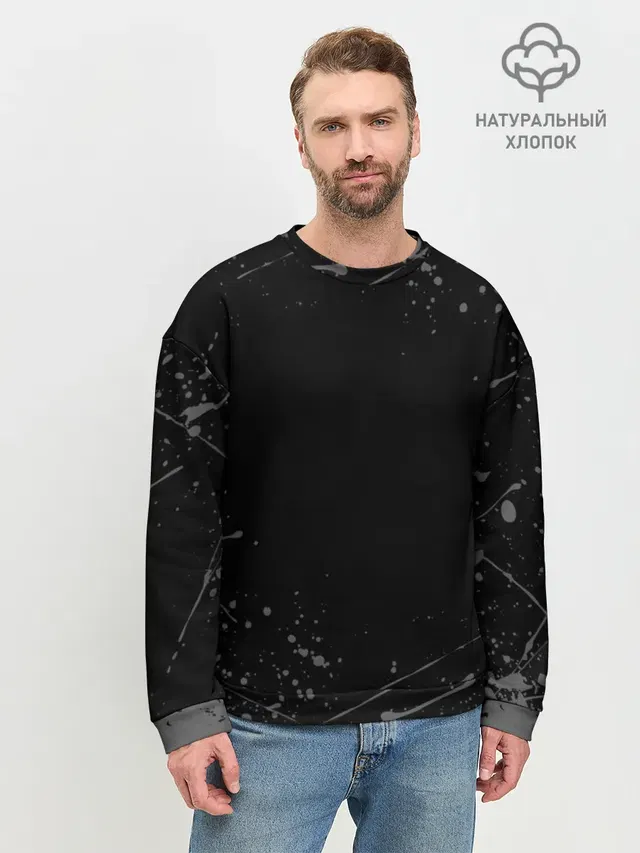 СЕРЫЕ БРЫЗГИ | GREY SPRAY