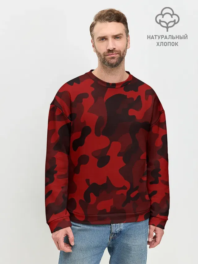 RED MILITARY | КРАСНЫЙ КАМУФЛЯЖ