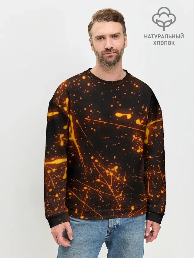 FLAME | ПЛАМЯ
