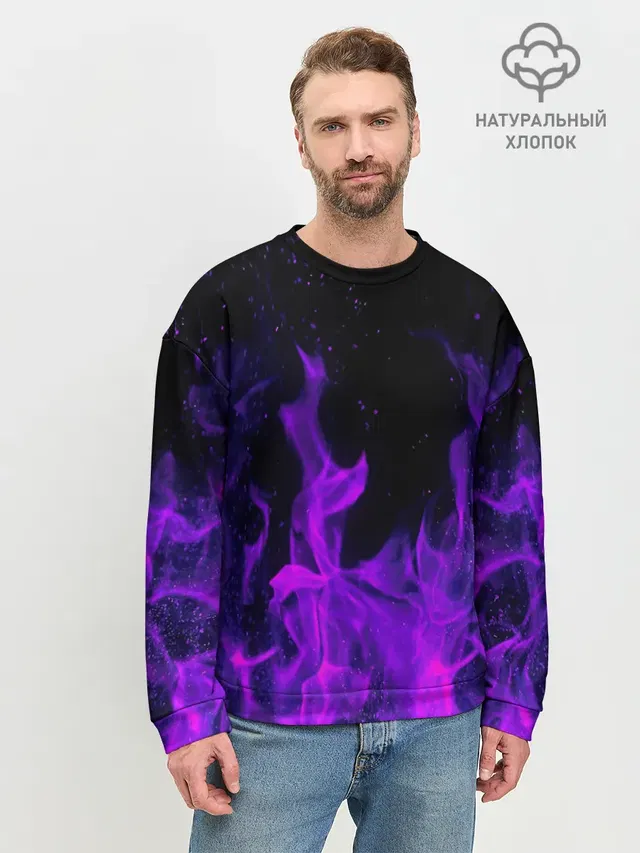 ФИОЛЕТОВЫЙ ОГОНЬ | PURPLE FIRE