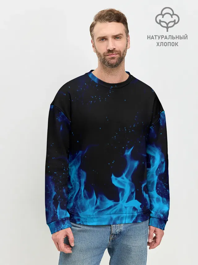 СИНИЙ ОГОНЬ | BLUE FIRE