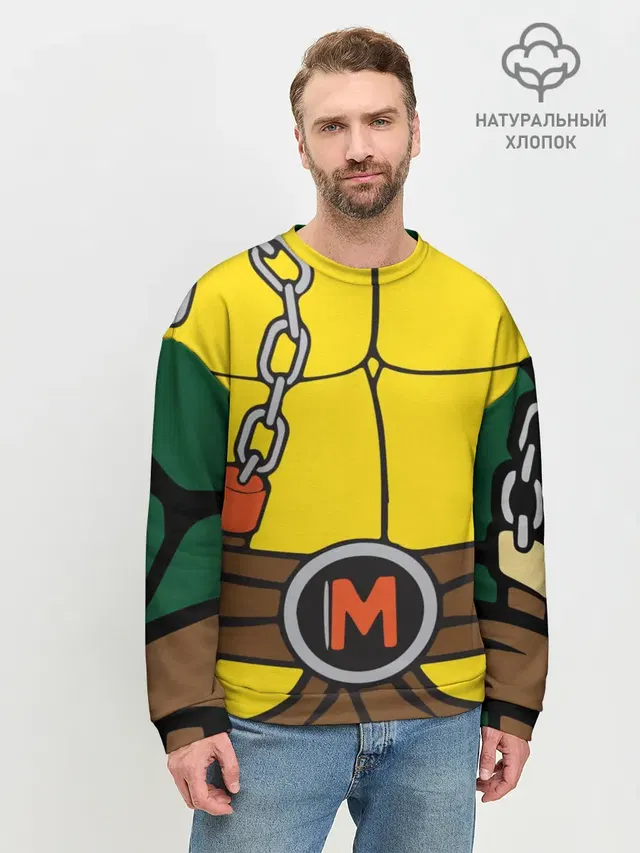 Мужской свитшот базовый