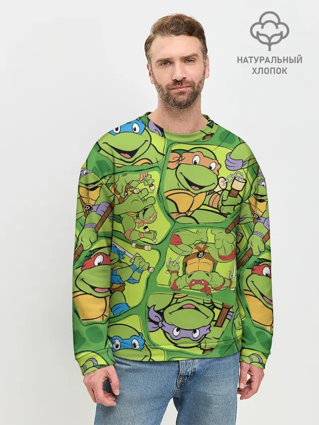 Teenage Mutant Ninja Turtles