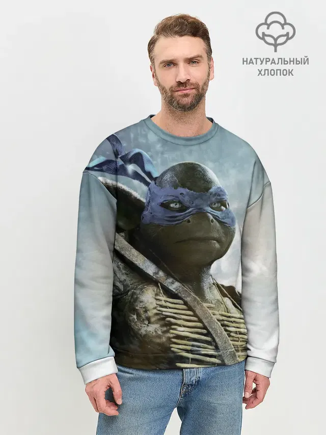Мужской свитшот базовый