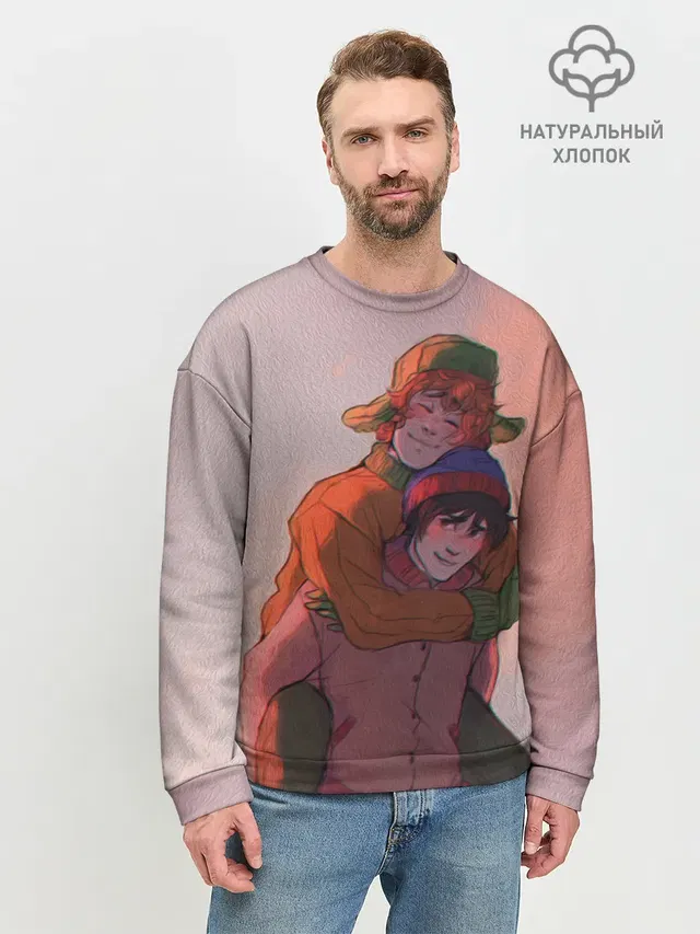 Мужской свитшот базовый