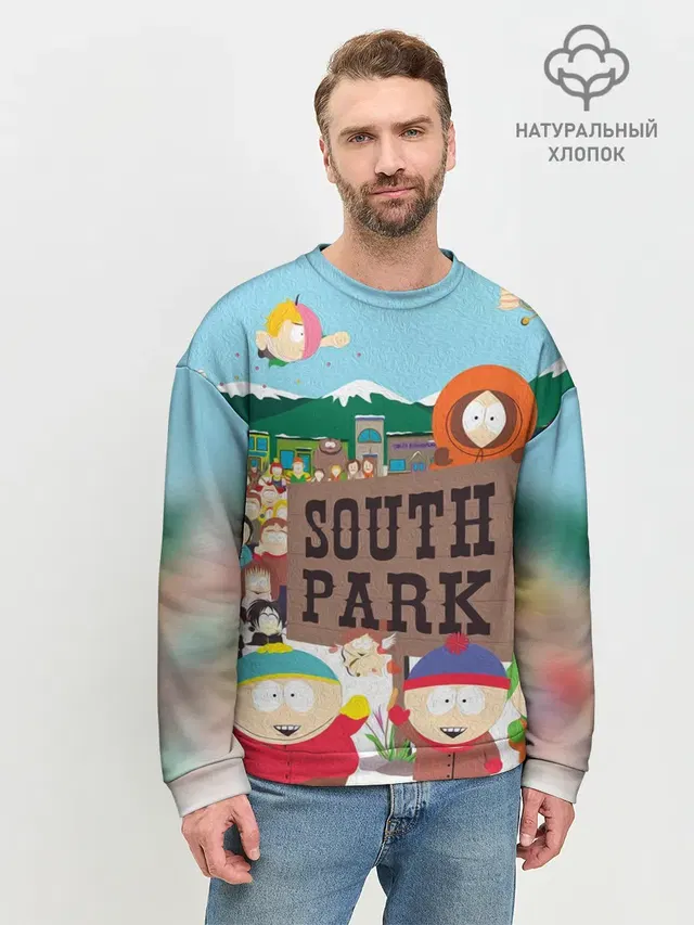 Мужской свитшот базовый