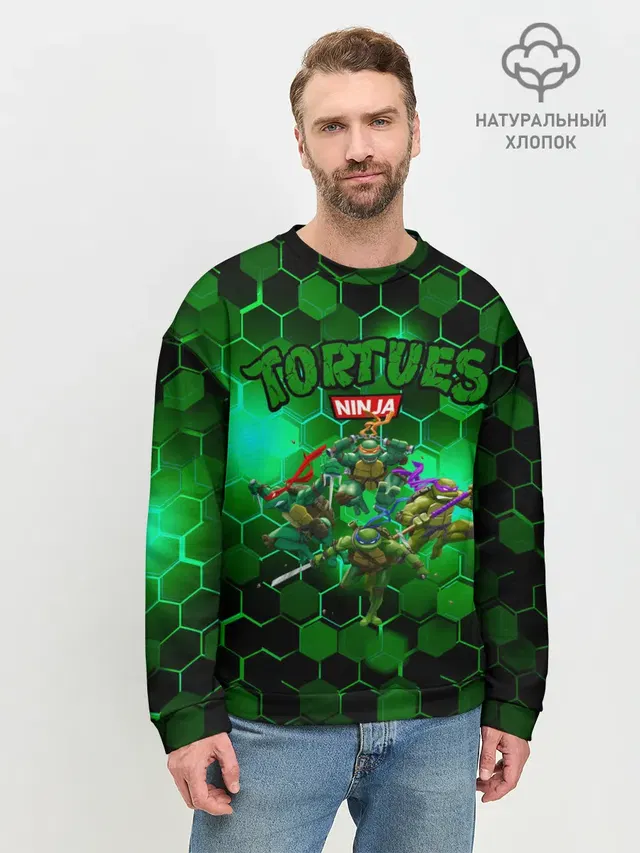 Мужской свитшот базовый