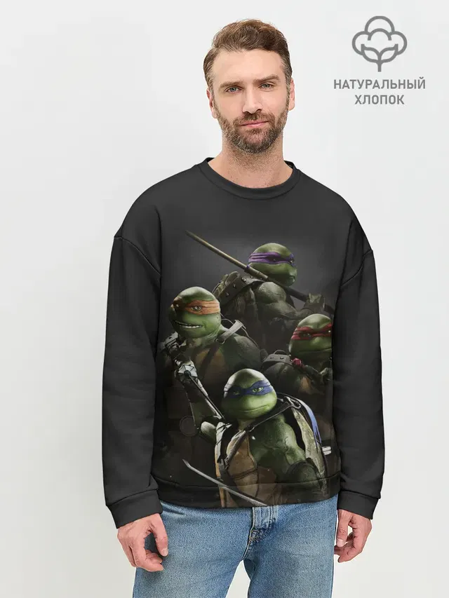 Мужской свитшот базовый
