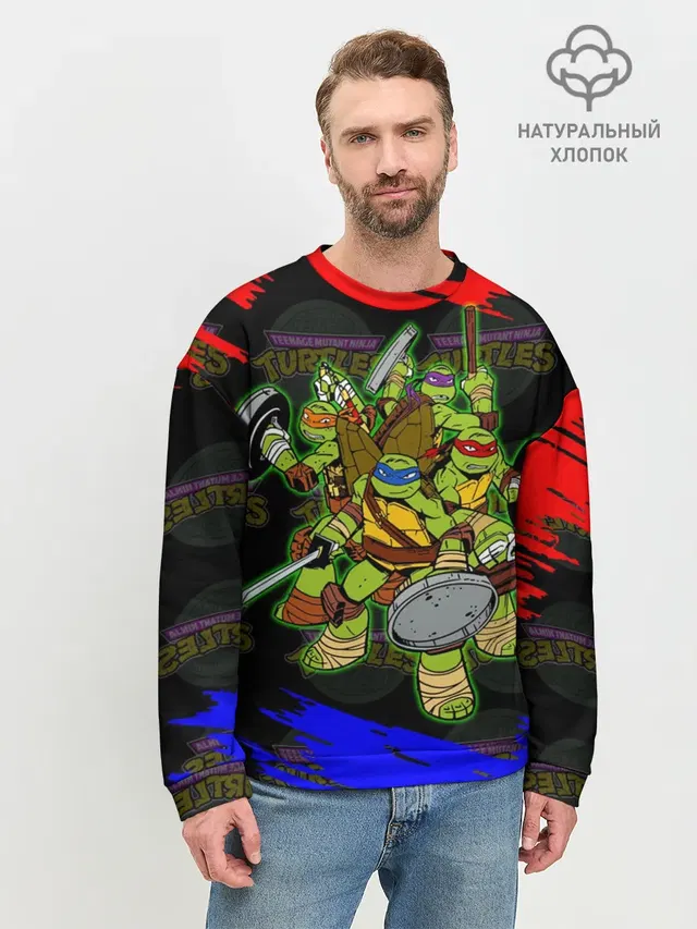 Мужской свитшот базовый
