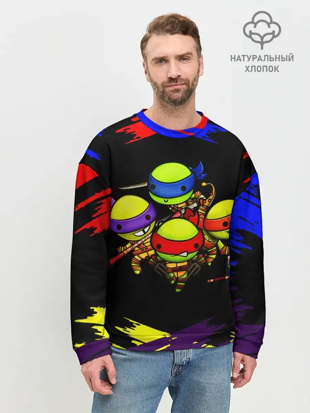 Мужской свитшот базовый