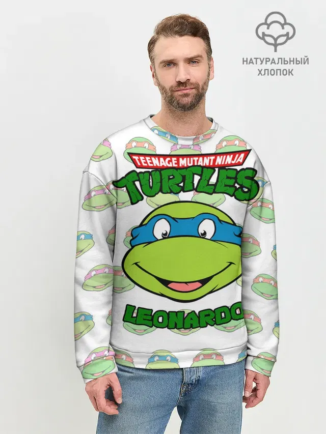 Мужской свитшот базовый