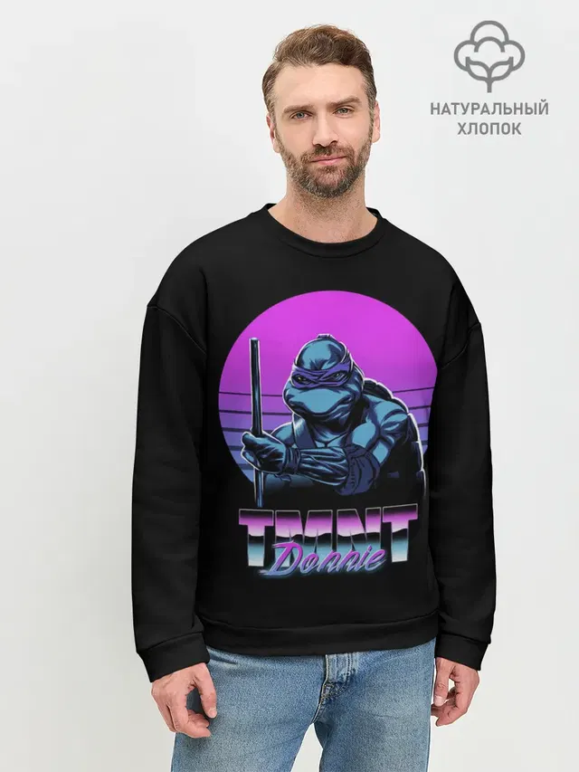 Мужской свитшот базовый