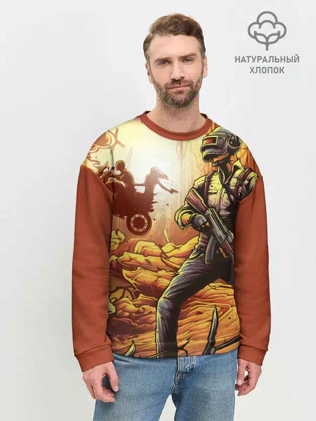 Мужской свитшот базовый