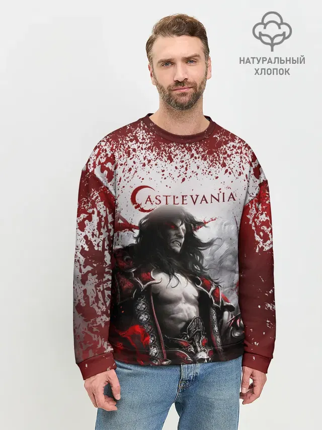 Мужской свитшот базовый с принтом «Vampire — Castlevania»