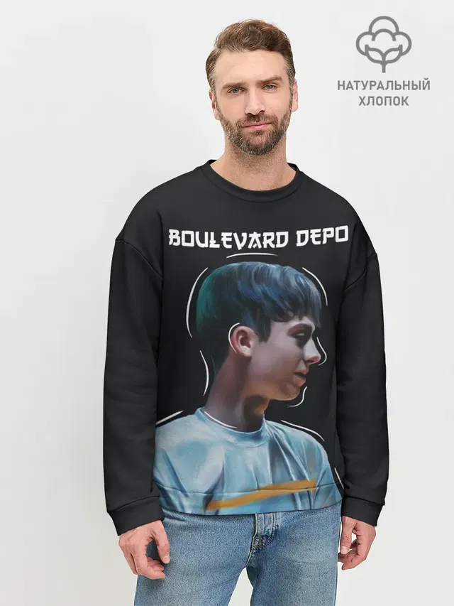 Мужской свитшот базовый с принтом «Boulevard Depo — Тёма Кулик»