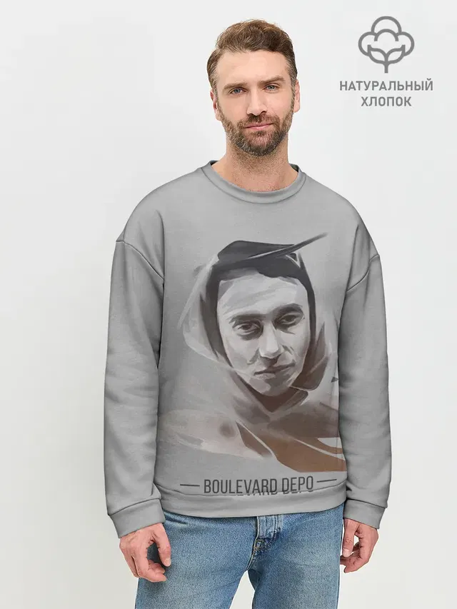 Мужской свитшот базовый