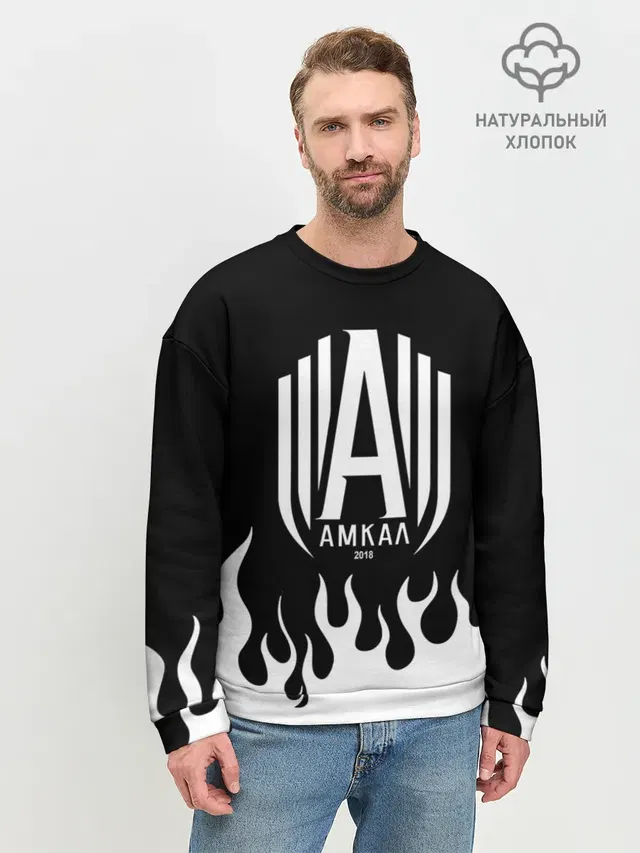 Мужской свитшот базовый