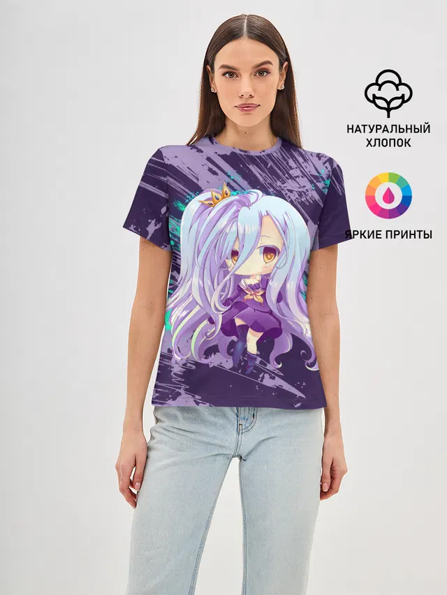 Shiro art