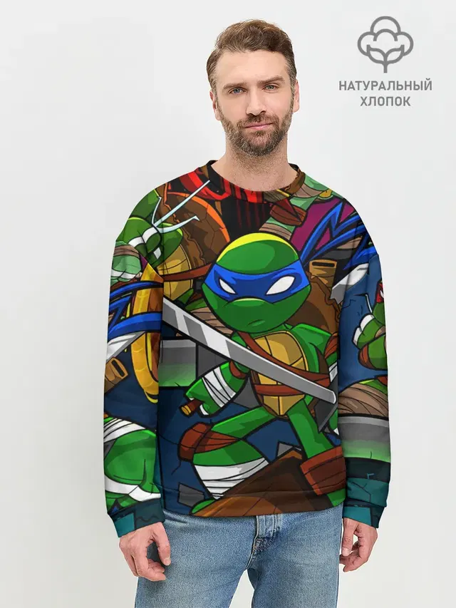 Мужской свитшот базовый
