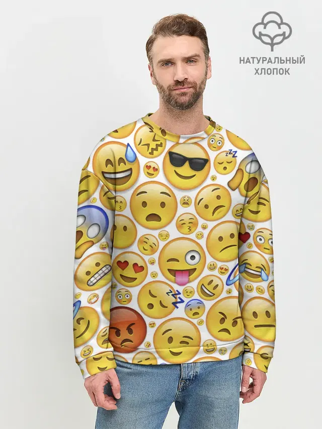 Смайлы.
