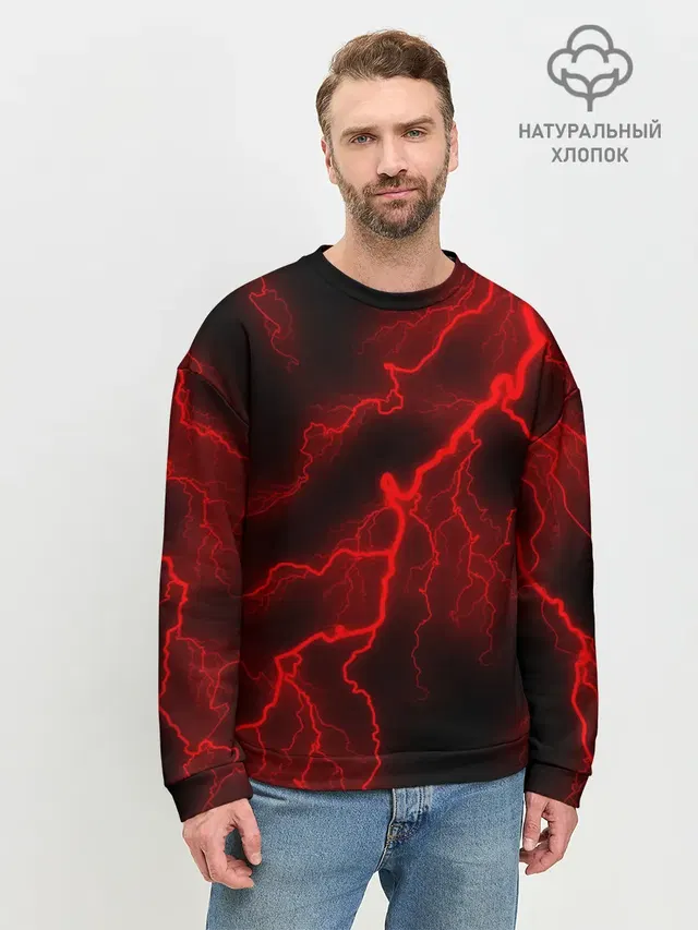 МОЛНИЯ RED NEON