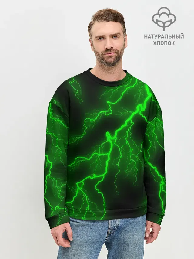 МОЛНИЯ GREEN NEON