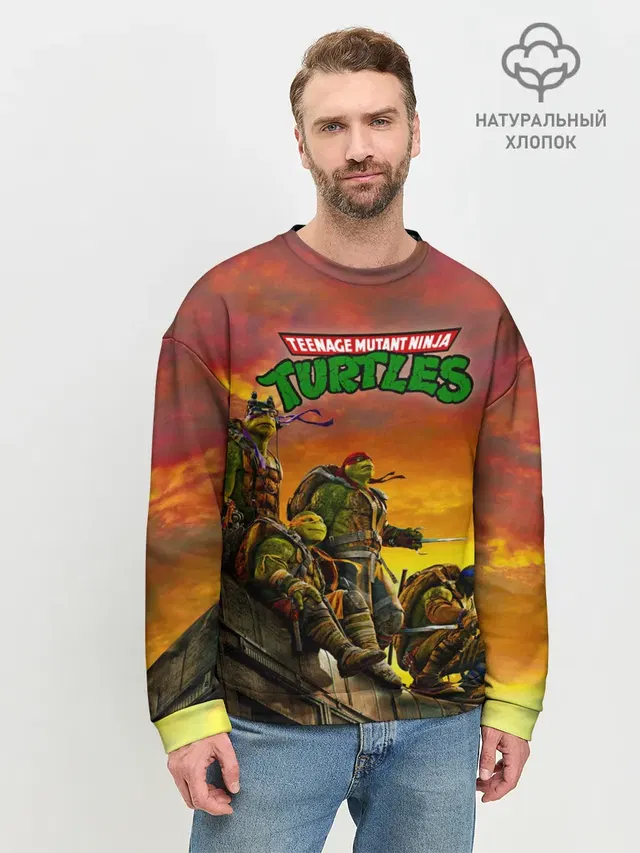 Мужской свитшот базовый