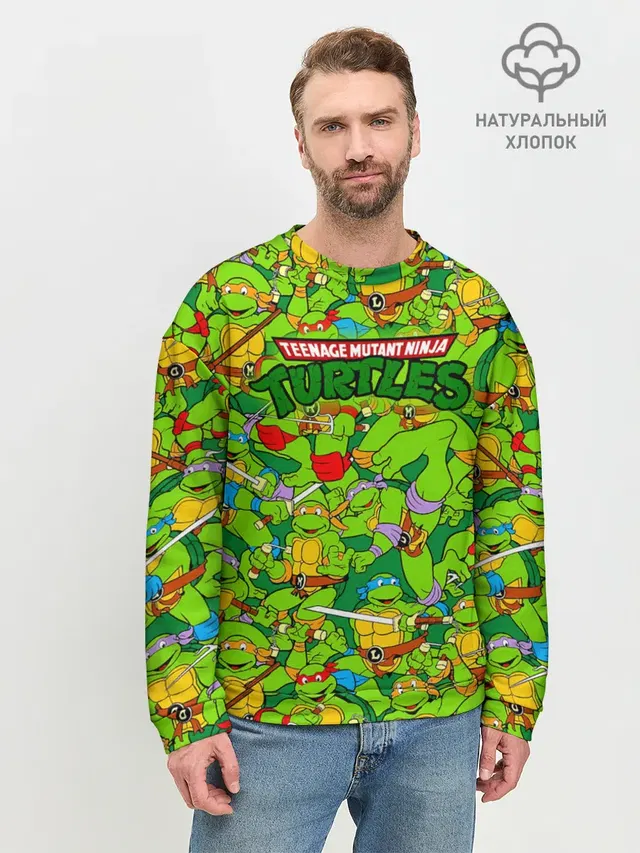 Мужской свитшот базовый