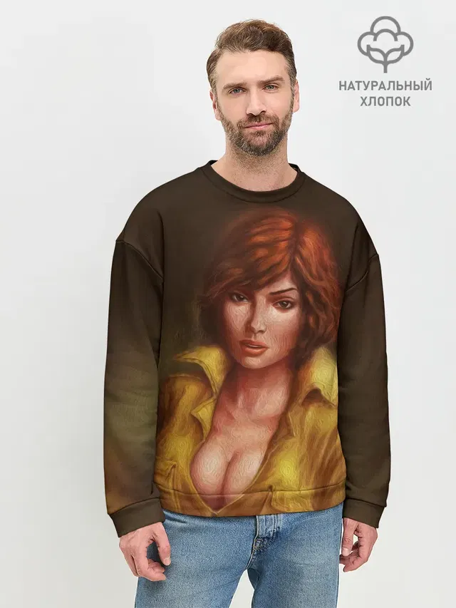 Мужской свитшот базовый