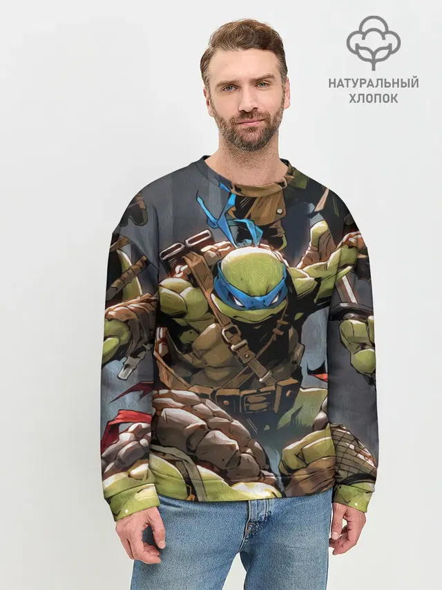 Мужской свитшот базовый