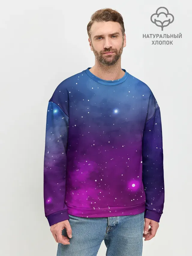 НЕОНОВЫЙ КОСМОС