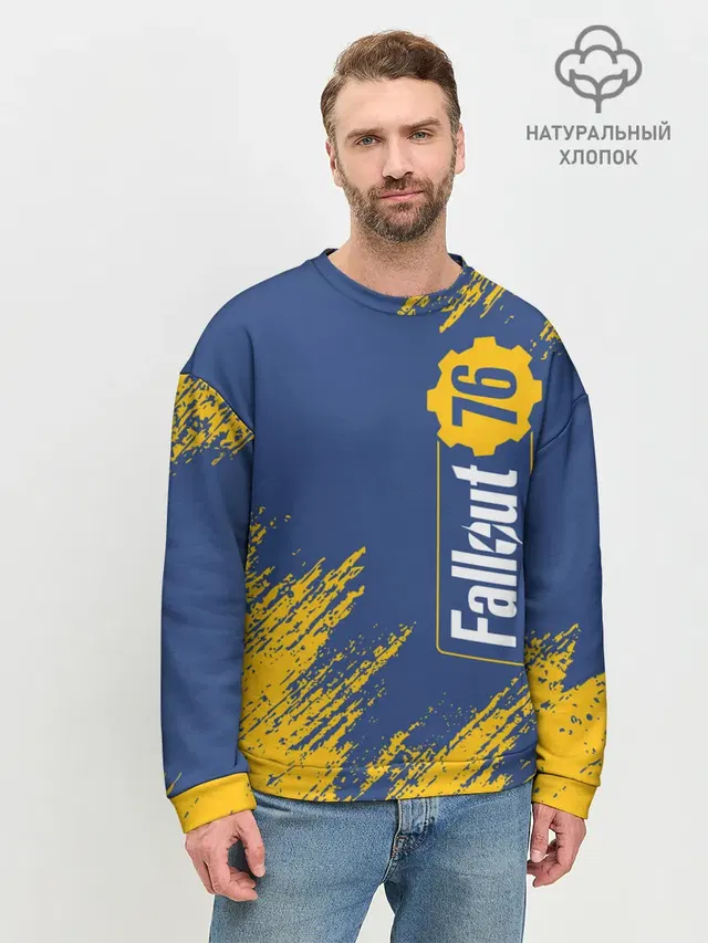 Мужской свитшот базовый