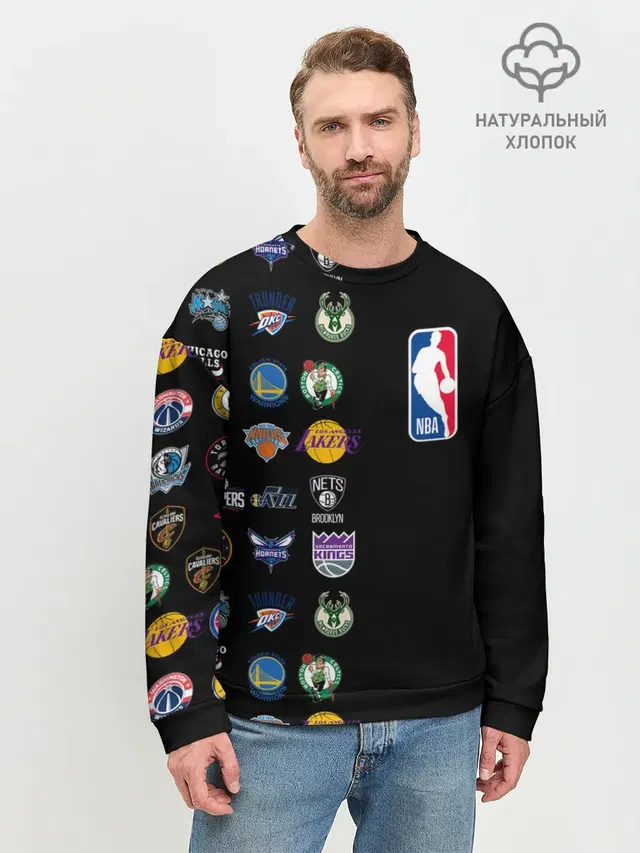 NBA