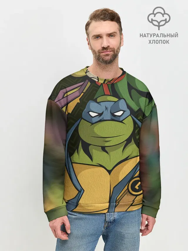 Мужской свитшот базовый