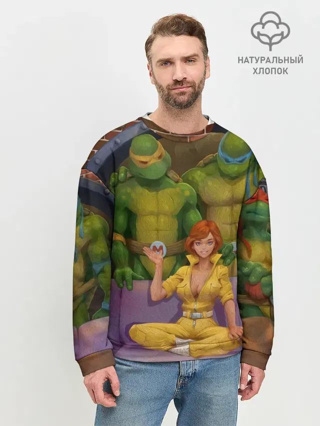 Мужской свитшот базовый