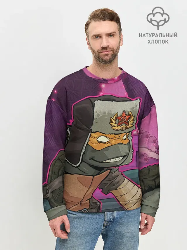 Мужской свитшот базовый
