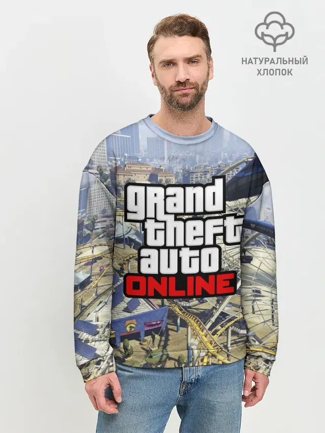 GTA Online