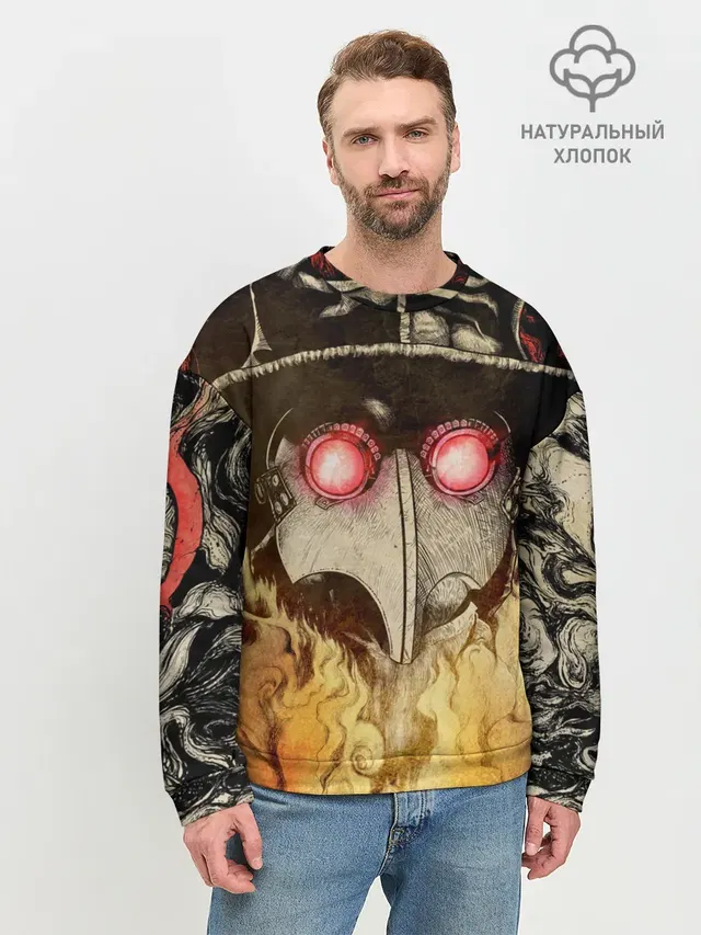 Мужской свитшот базовый