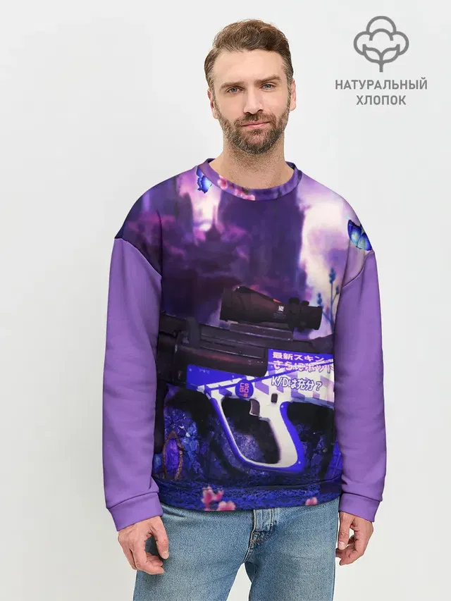 Мужской свитшот базовый