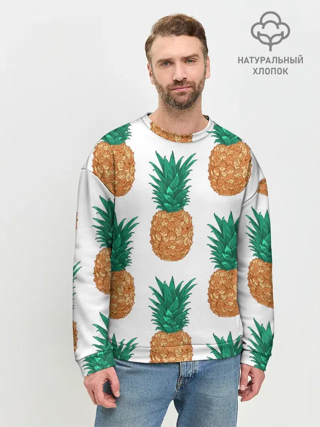 Ананасовый арт