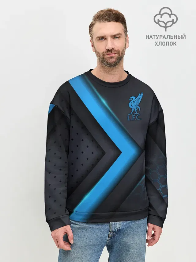 Мужской свитшот базовый