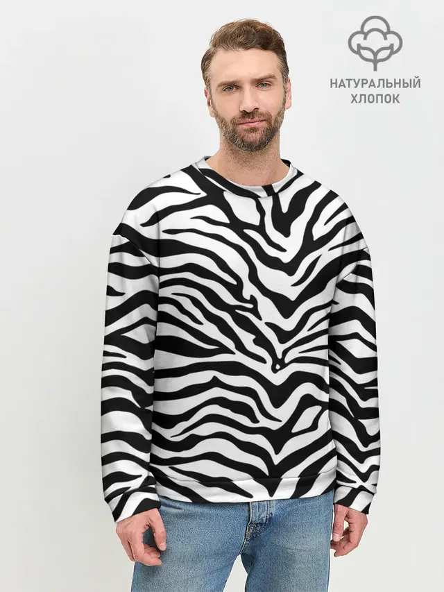 Мужской свитшот базовый с принтом «Текстуры — Я зебра»